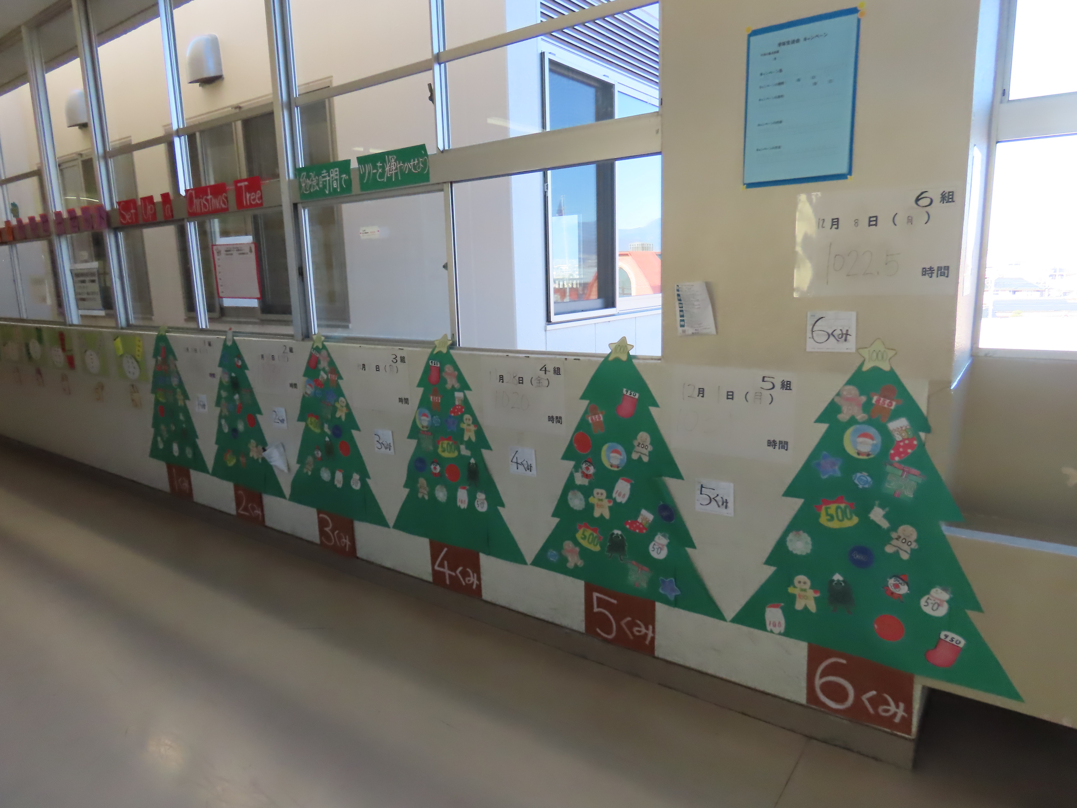 終業式２ ⑦.jpg